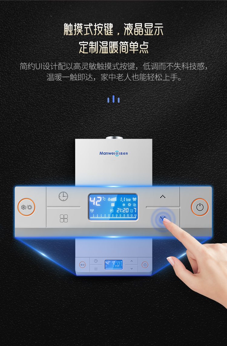 12f72b3c563f419fe47383cdc5b8e5e2.jpg 海王星詳情頁(yè)750_13.jpg