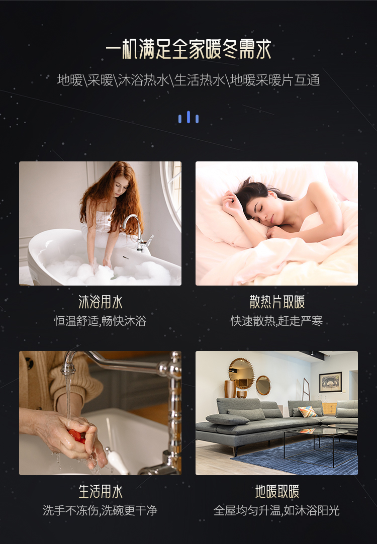 4ec6aa1eac22d820a72f5d54d292d761.jpg 海王星詳情頁(yè)750_03.jpg