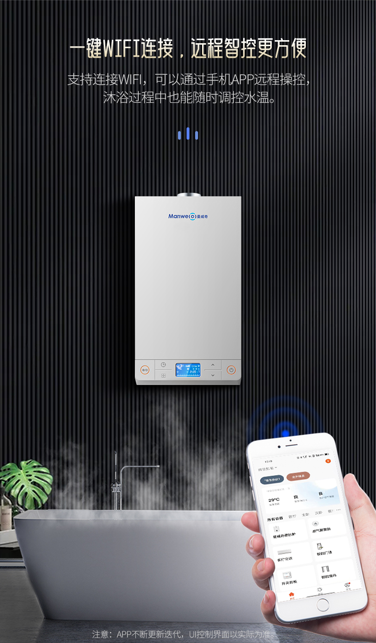 a1b350aafb59f41022bf557d16b500f2.jpg 海王星詳情頁(yè)750_07.jpg