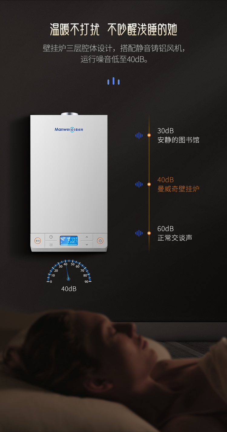 b23aa0cc79bb8ef23c855924f13e2f5e.jpg 海王星詳情頁(yè)750_09.jpg