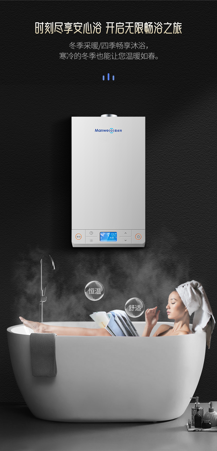 b400eeb4f5038d264dff95a741974544.jpg 海王星詳情頁(yè)750_05.jpg