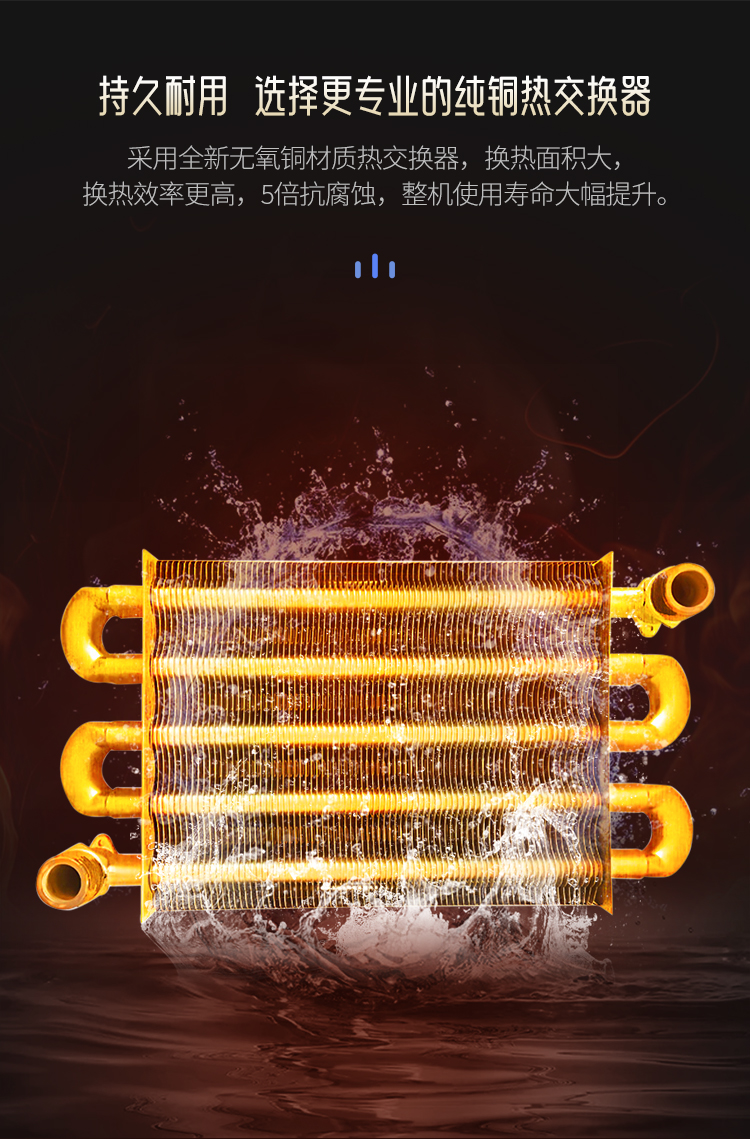 c128193b2cf5f3220a385e4c922822aa.jpg 海王星詳情頁(yè)750_12.jpg