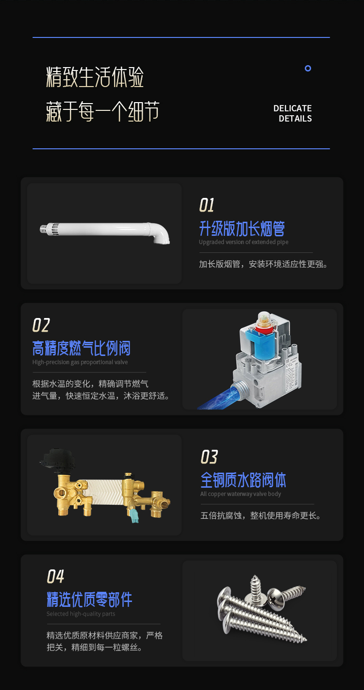 cd8f0fdc34b1d6b23c430b79e327e52c.jpg 海王星詳情頁(yè)750_16.jpg