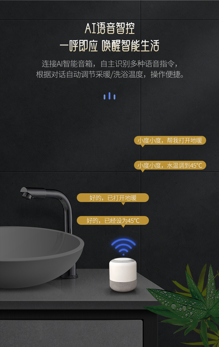 f529a6e604726f23aeee82d1ff16b080.jpg 海王星詳情頁(yè)750_06.jpg